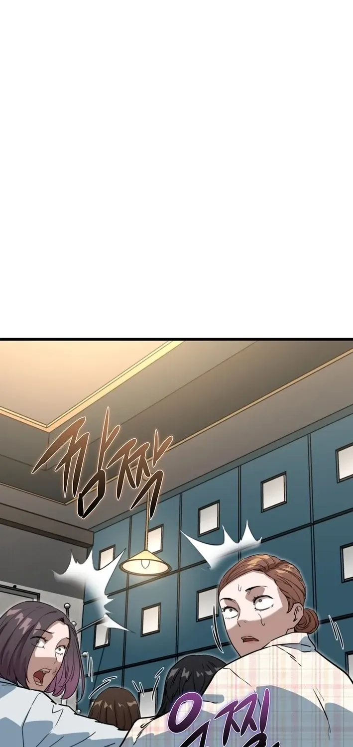 Read Immune to Zombies chapter 31 image 63 on Lezhin