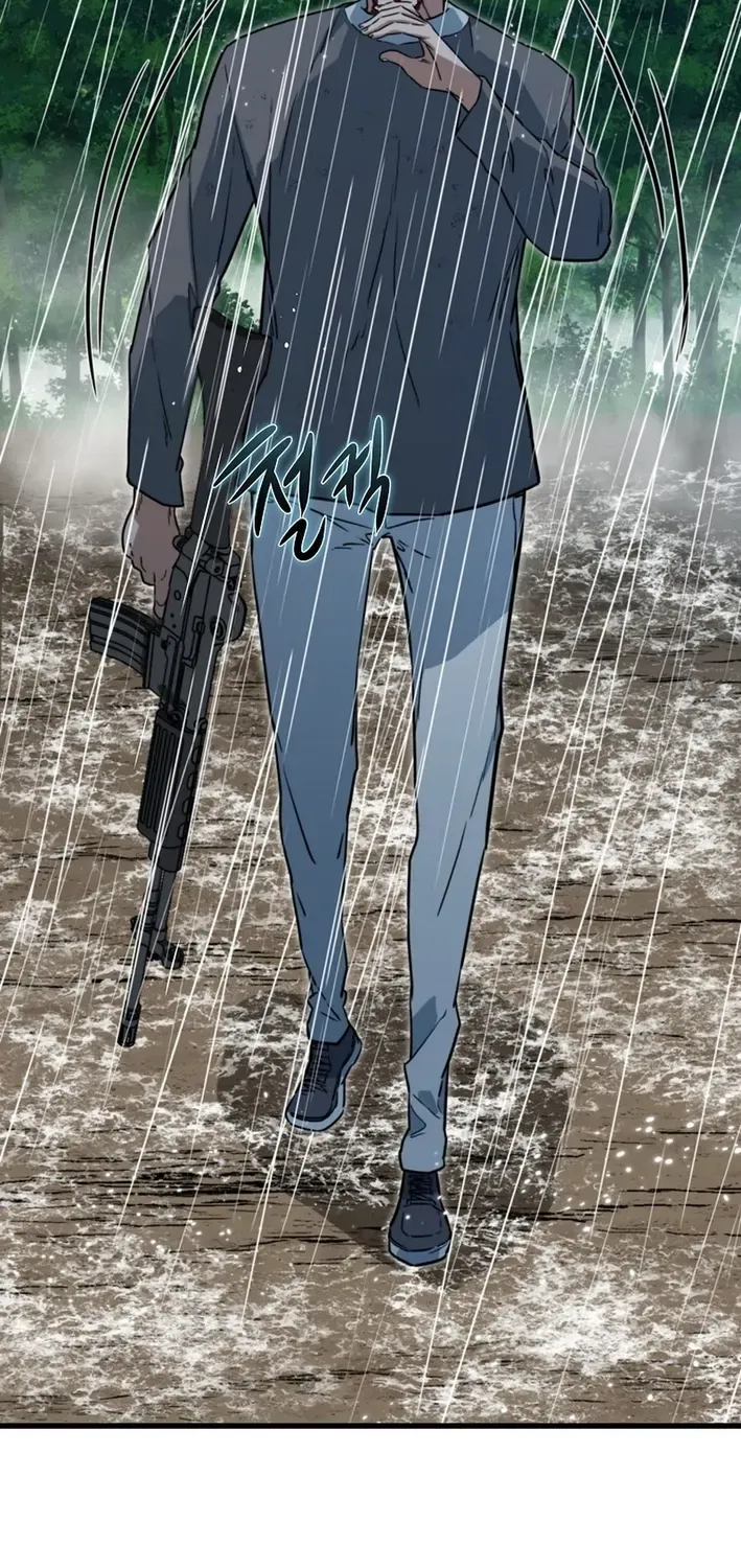 Read Immune to Zombies chapter 31 image 66 on Lezhin