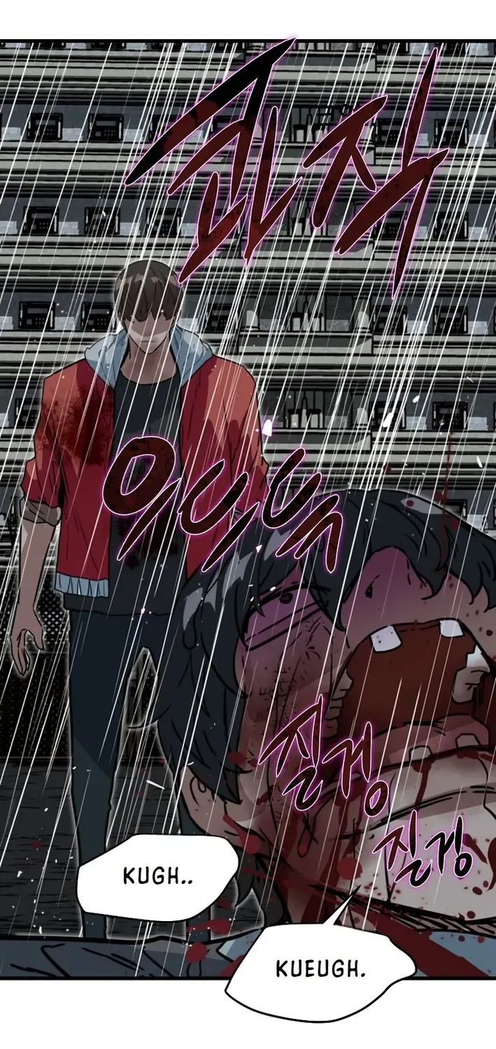 Read Immune to Zombies chapter 31 image 96 on Lezhin