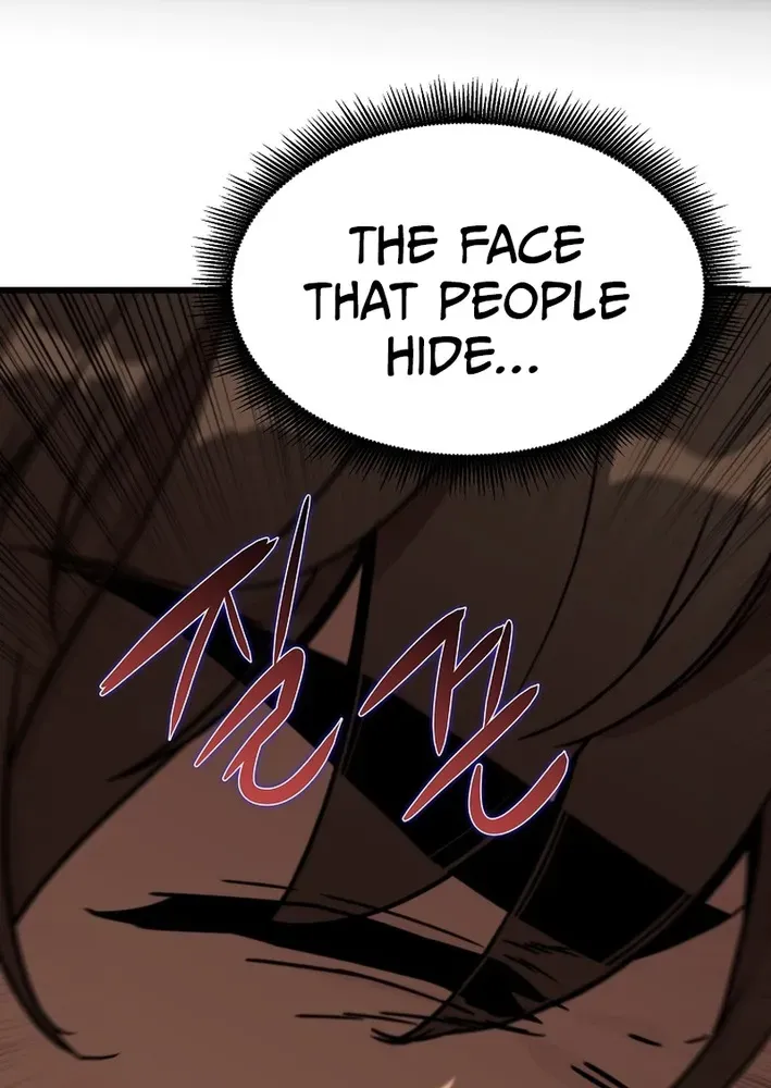 Read Immune to Zombies chapter 34 image 20 on Lezhin