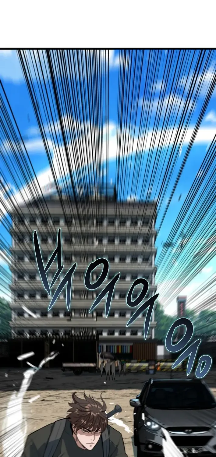 Read Immune to Zombies chapter 34 image 47 on Lezhin