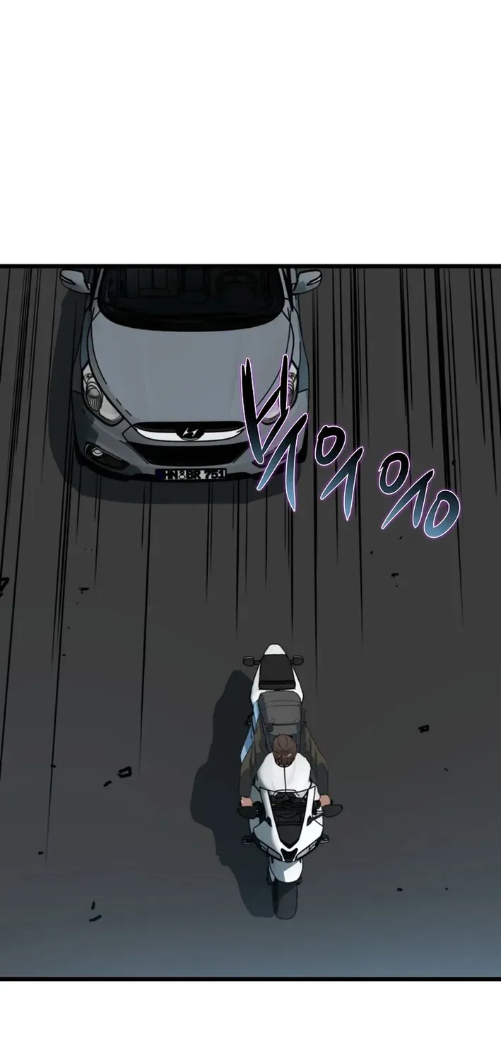 Read Immune to Zombies chapter 34 image 67 on Lezhin