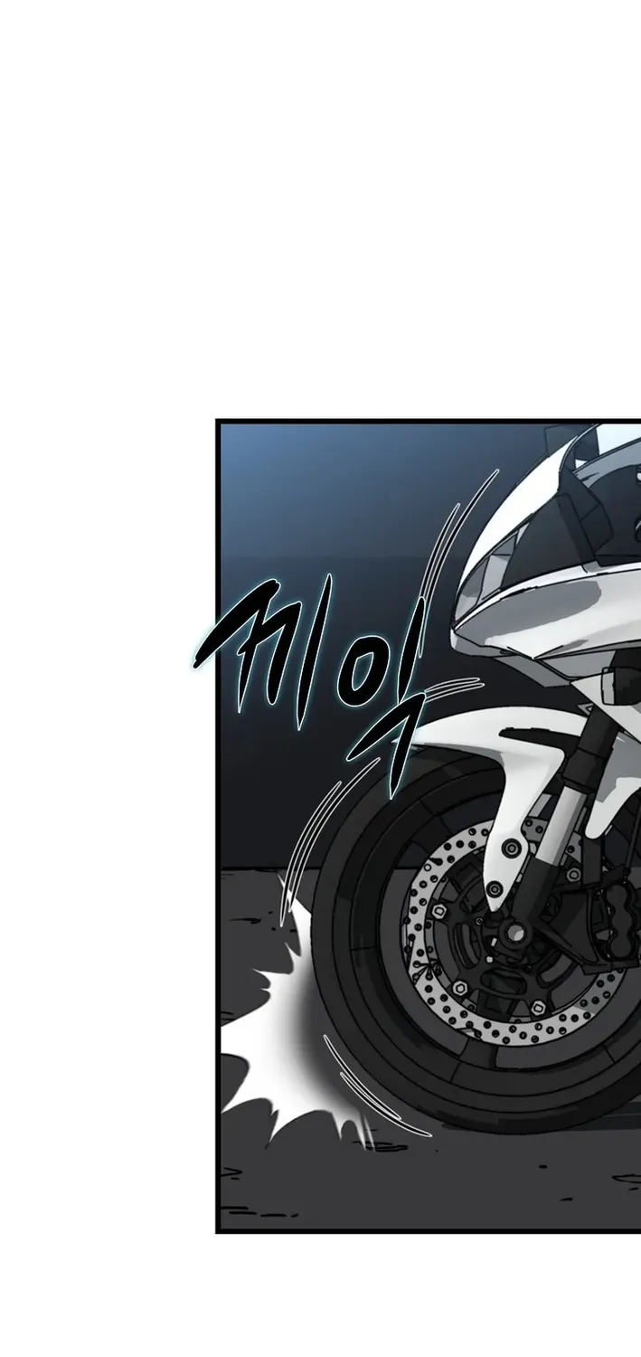 Read Immune to Zombies chapter 34 image 68 on Lezhin