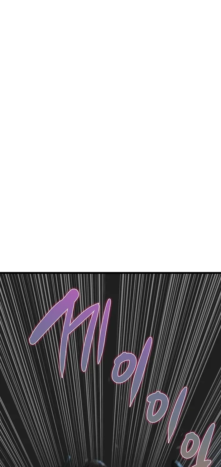 Read Immune to Zombies chapter 34 image 82 on Lezhin