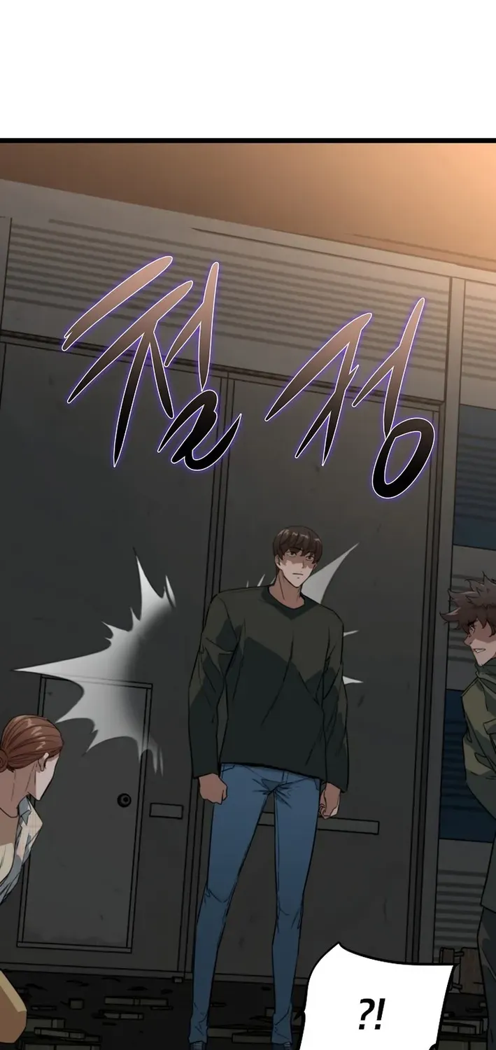 Read Immune to Zombies chapter 36 image 72 on Lezhin