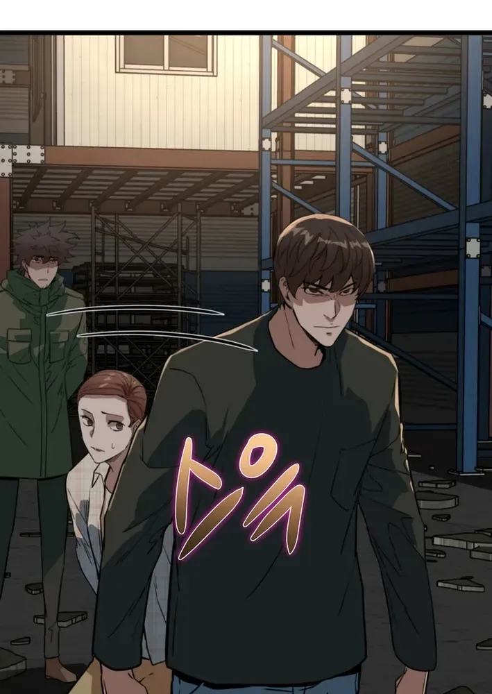 Read Immune to Zombies chapter 36 image 76 on Lezhin