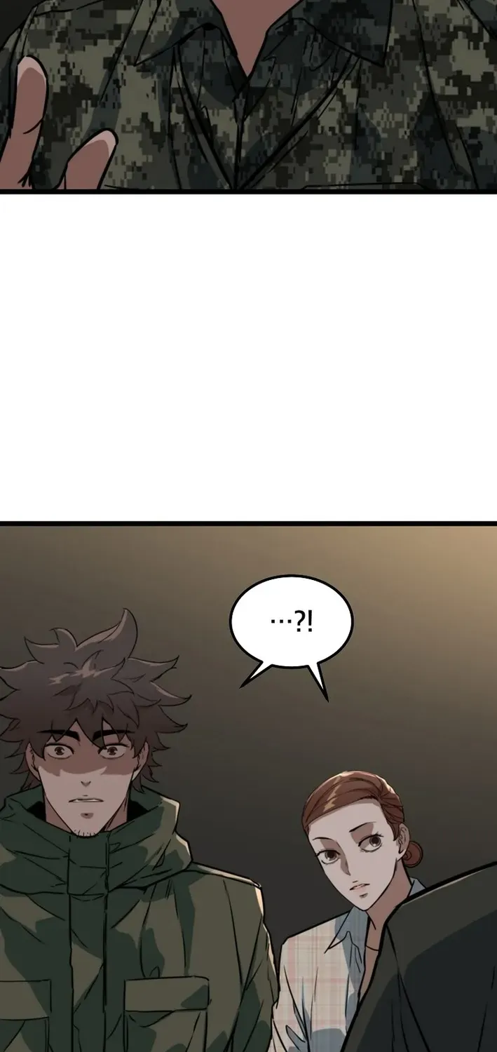 Read Immune to Zombies chapter 36 image 80 on Lezhin