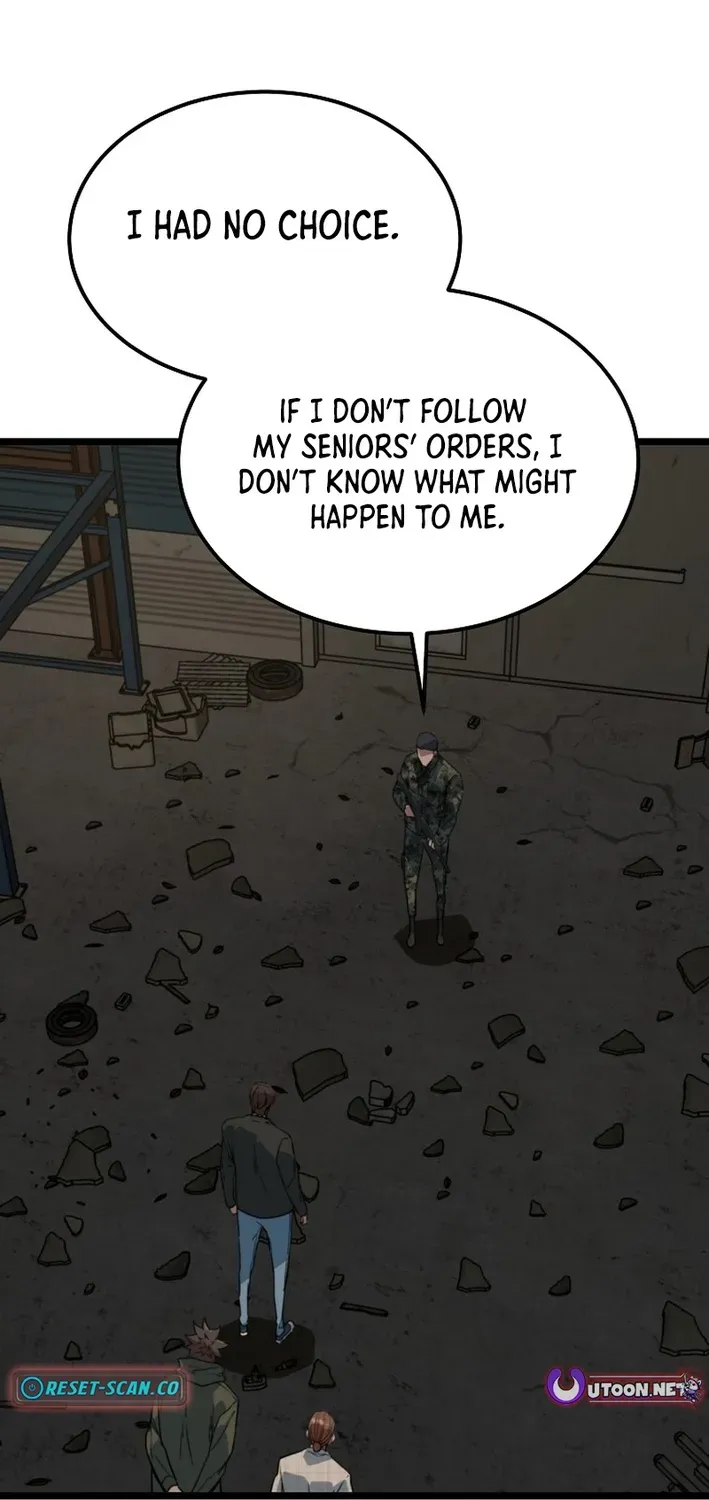 Read Immune to Zombies chapter 37 image 4 on Lezhin