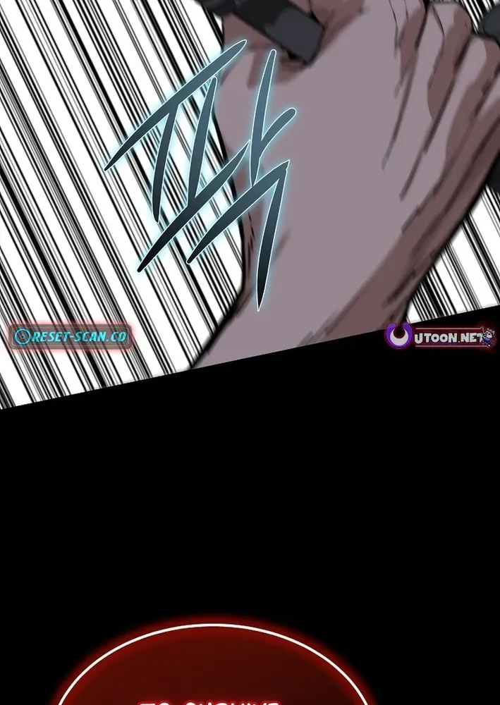 Read Immune to Zombies chapter 37 image 41 on Lezhin