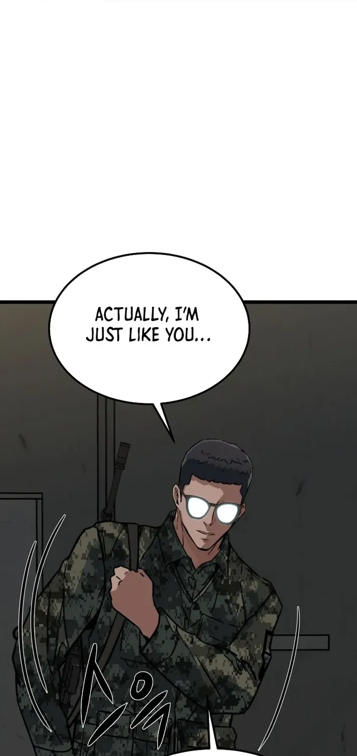 Read Immune to Zombies chapter 37 image 5 on Lezhin