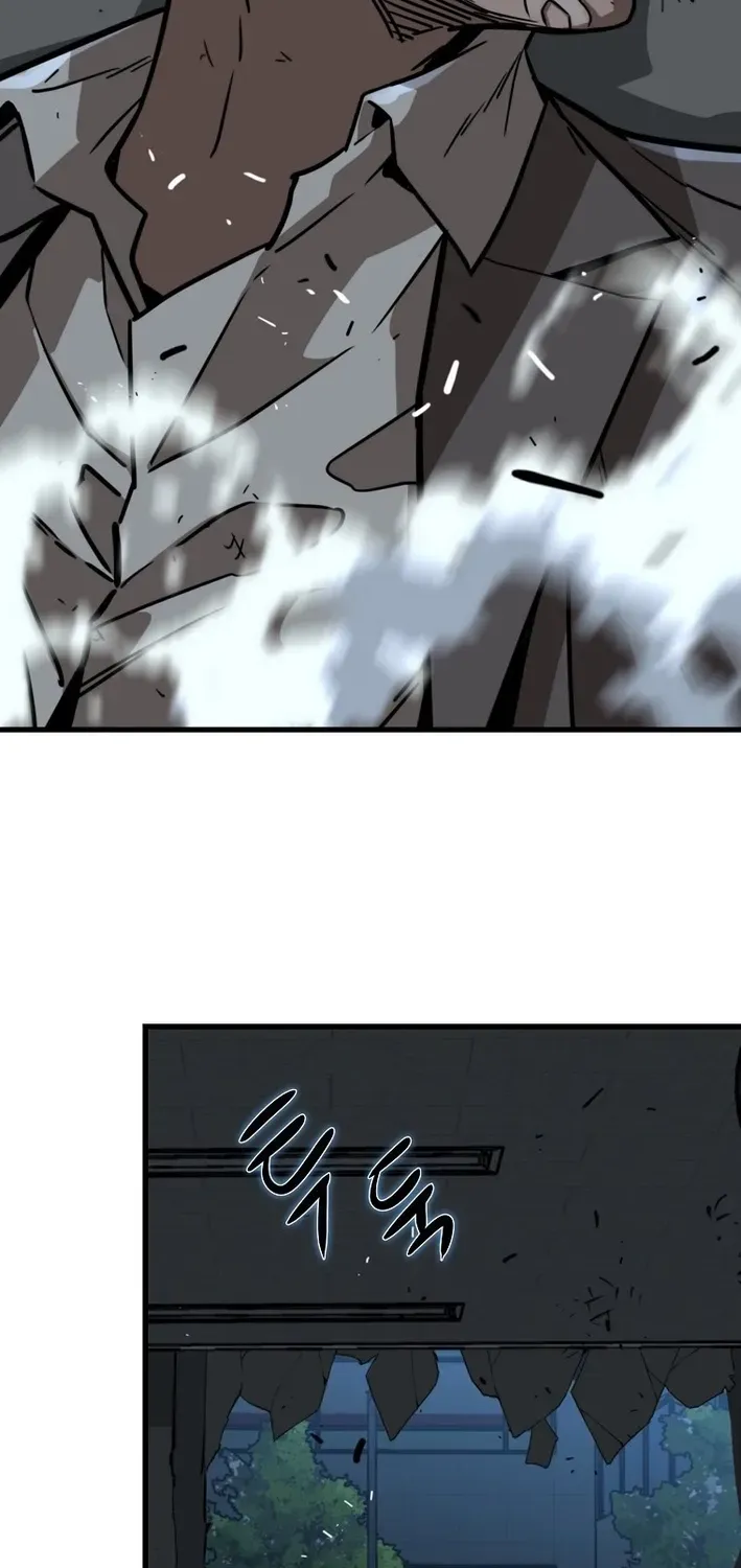 Read Immune to Zombies chapter 4 image 1 on Lezhin