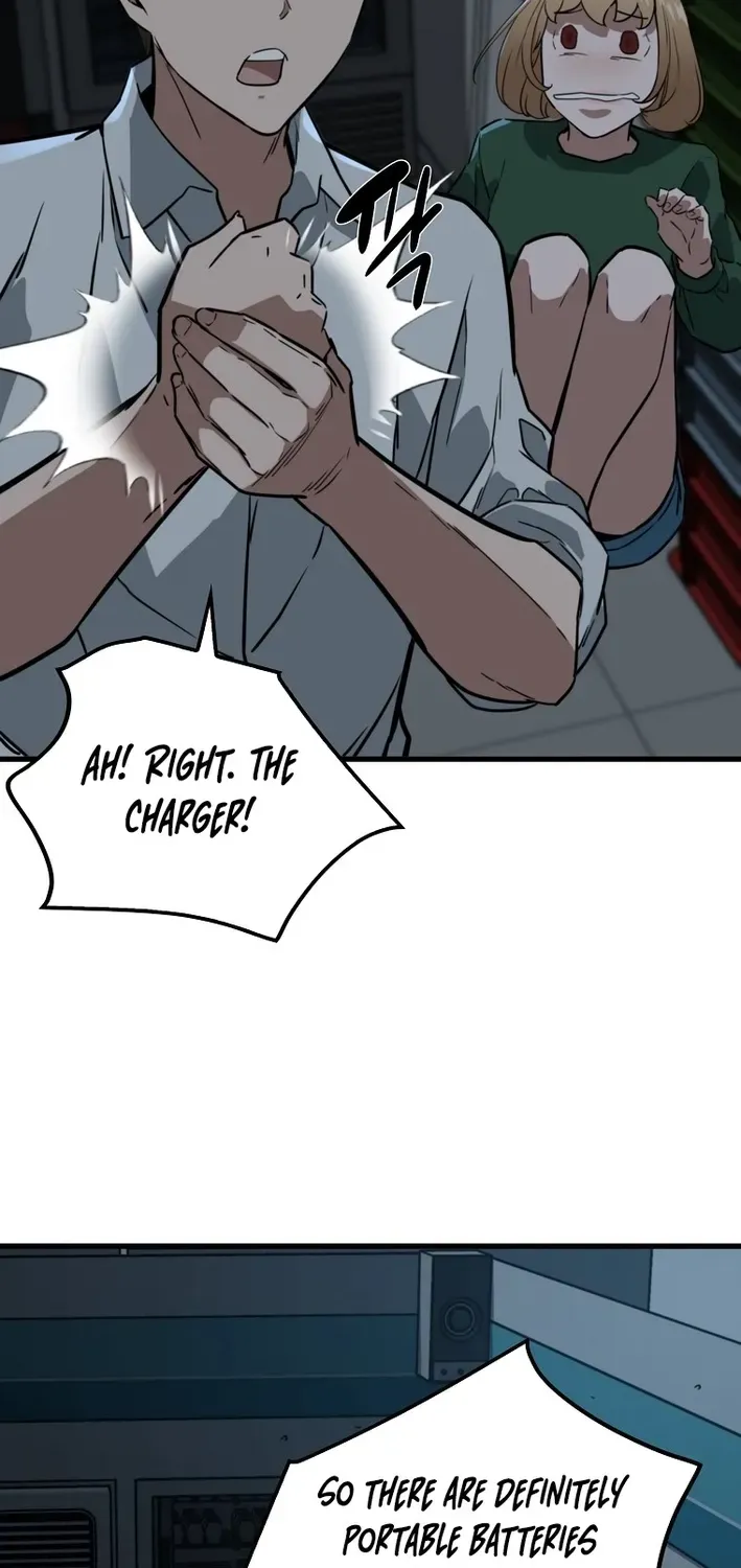 Read Immune to Zombies chapter 4 image 17 on Lezhin