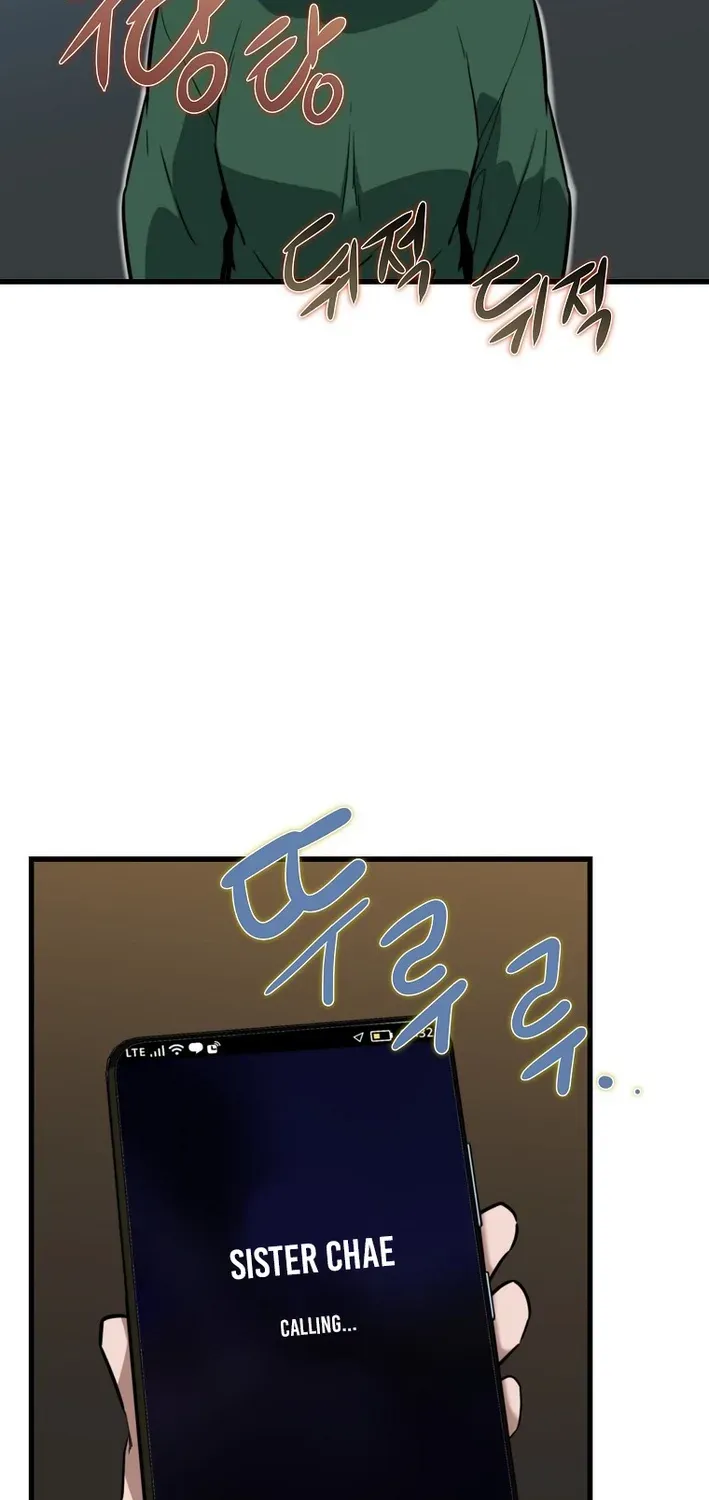 Read Immune to Zombies chapter 4 image 20 on Lezhin