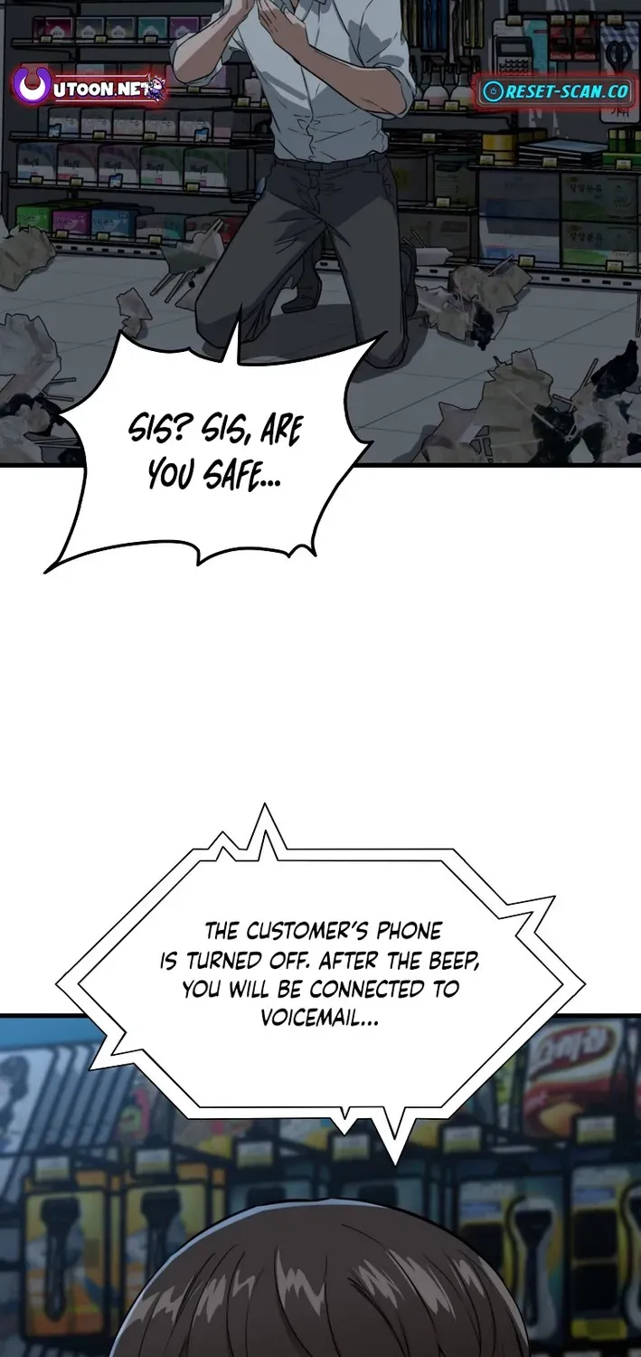 Read Immune to Zombies chapter 4 image 22 on Lezhin