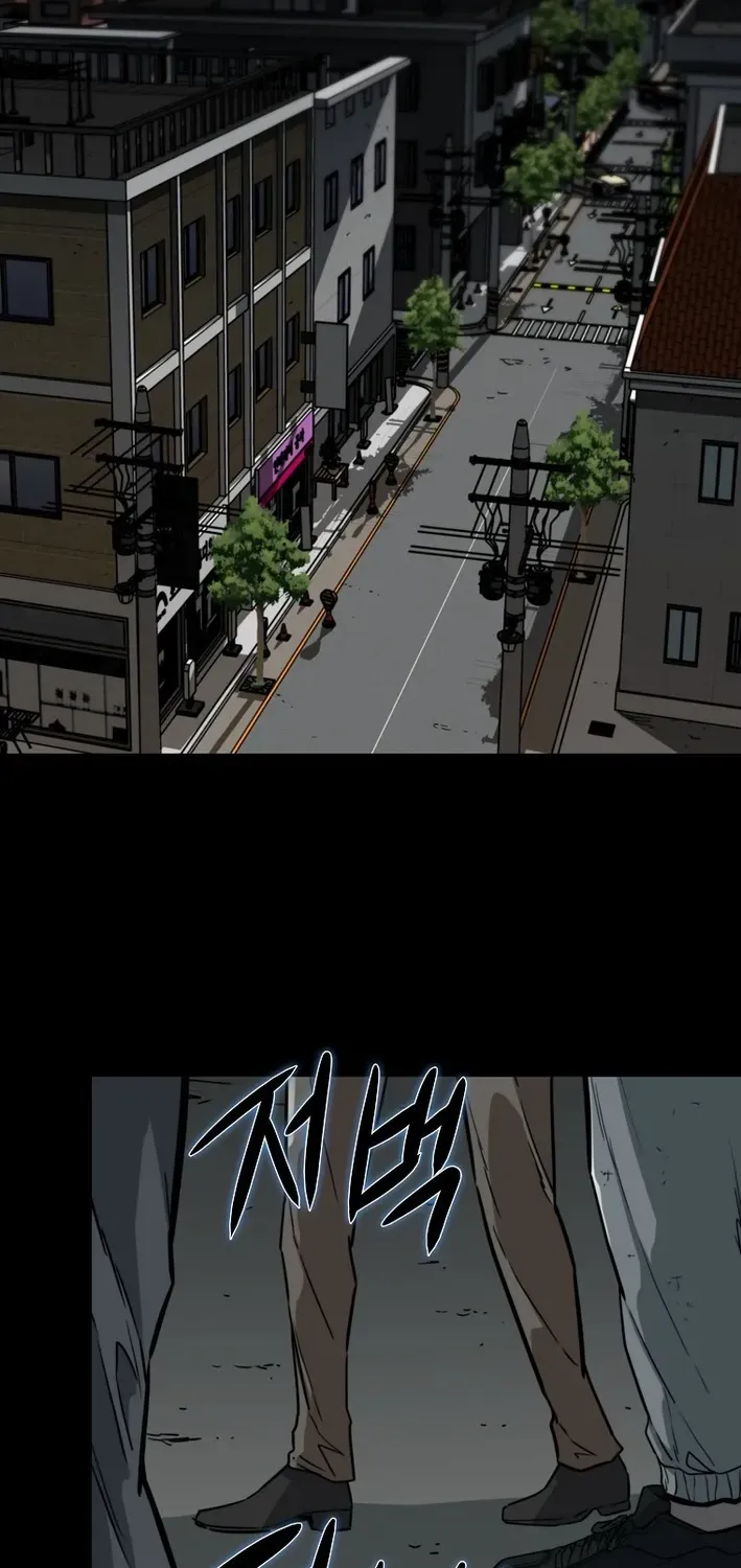 Read Immune to Zombies chapter 4 image 37 on Lezhin