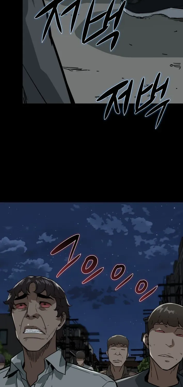 Read Immune to Zombies chapter 4 image 38 on Lezhin