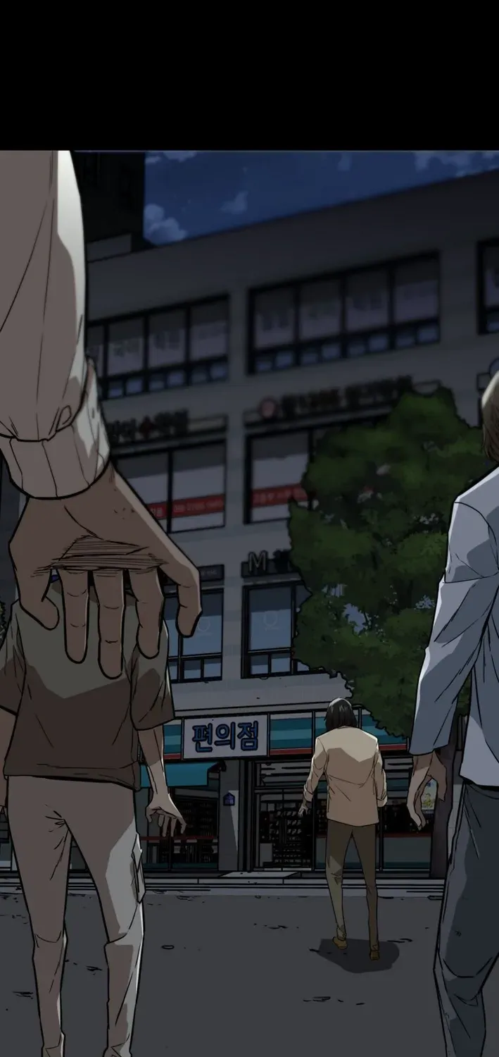 Read Immune to Zombies chapter 4 image 40 on Lezhin