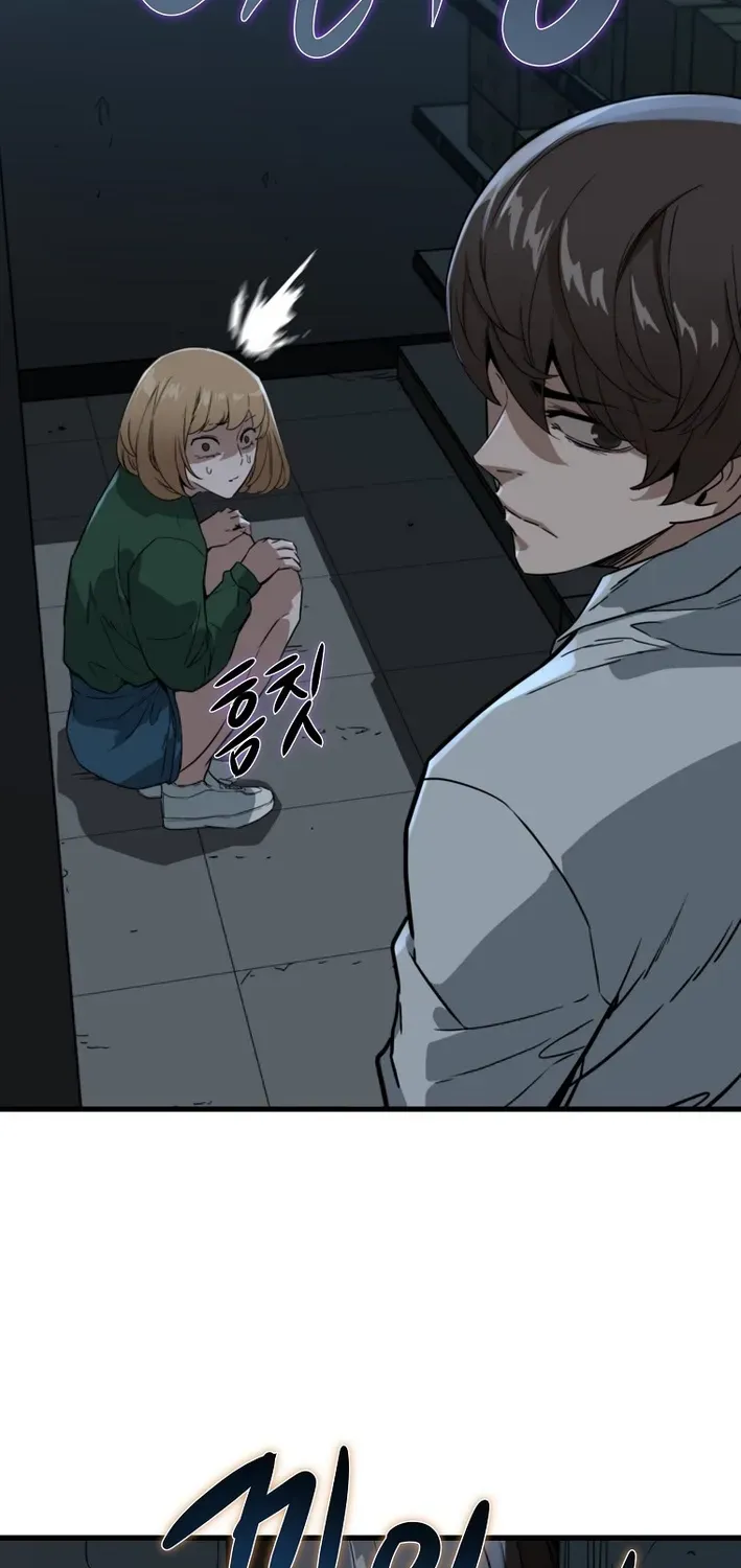 Read Immune to Zombies chapter 4 image 60 on Lezhin