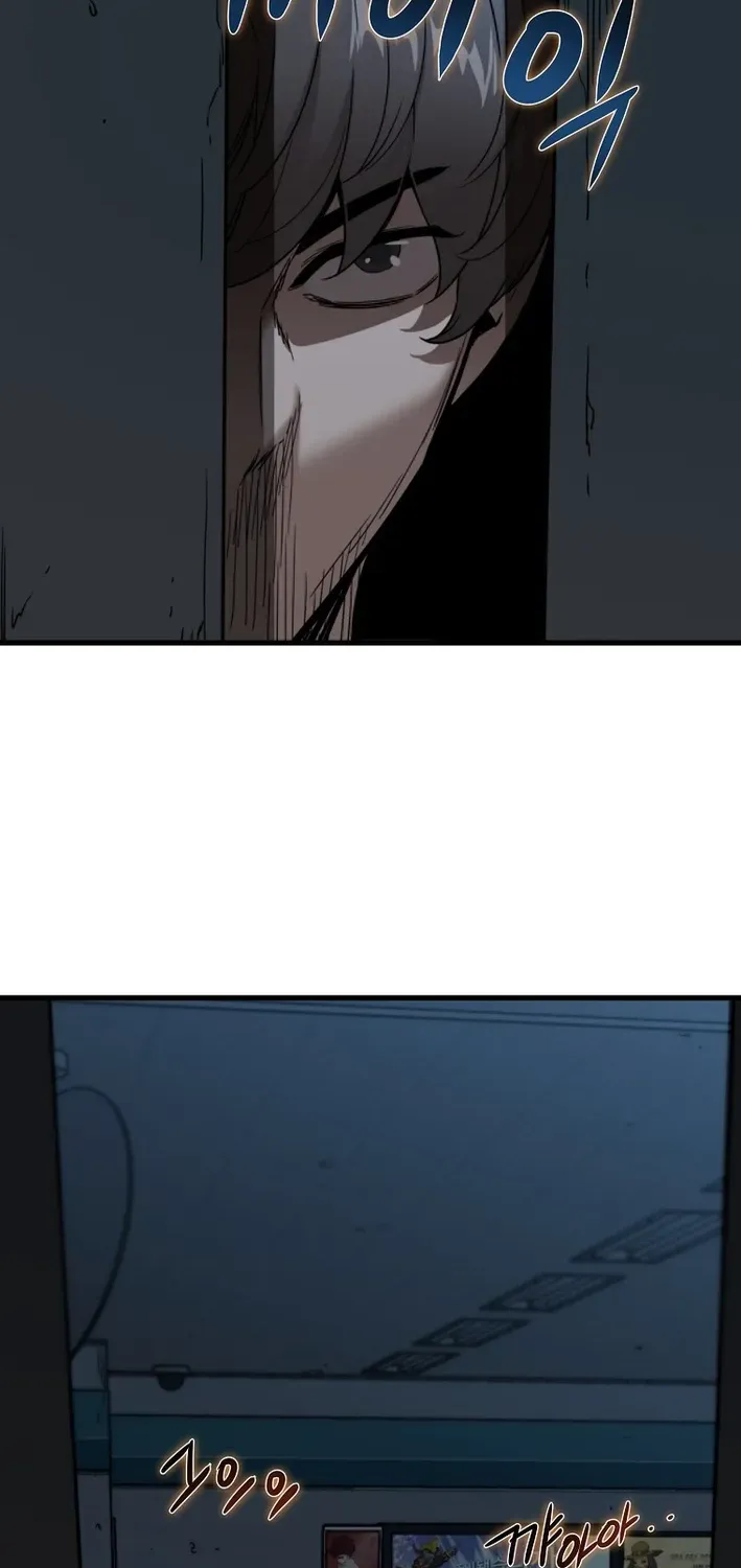 Read Immune to Zombies chapter 4 image 61 on Lezhin