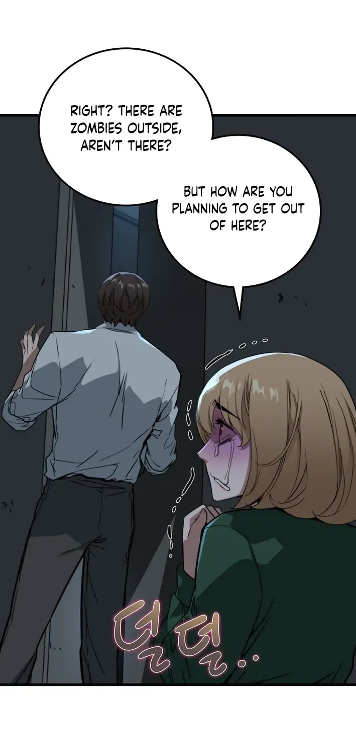Read Immune to Zombies chapter 4 image 64 on Lezhin