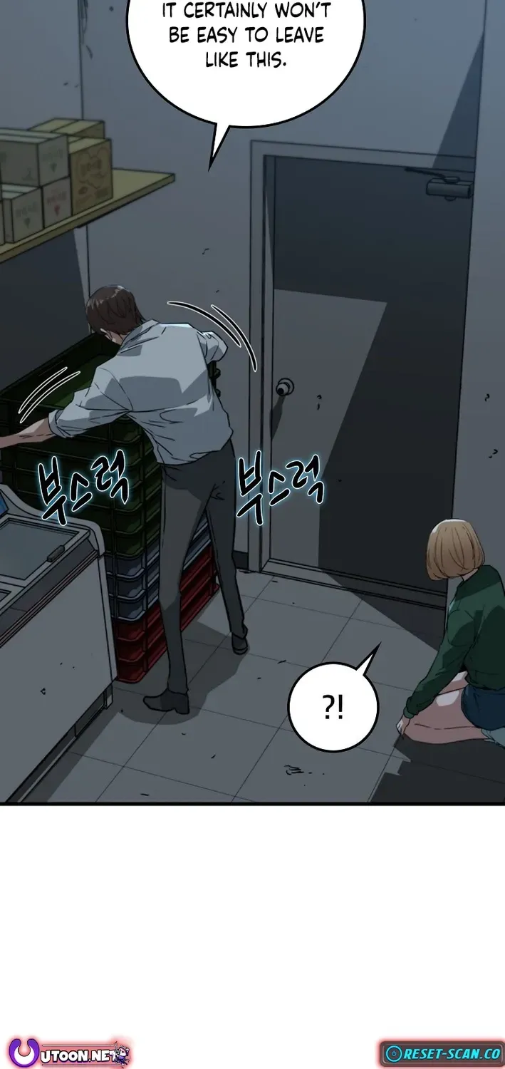 Read Immune to Zombies chapter 4 image 66 on Lezhin