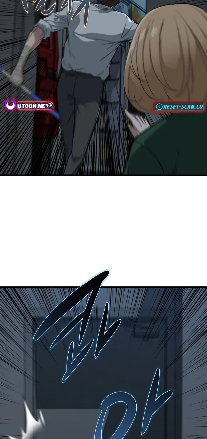 Read Immune to Zombies chapter 4 image 73 on Lezhin