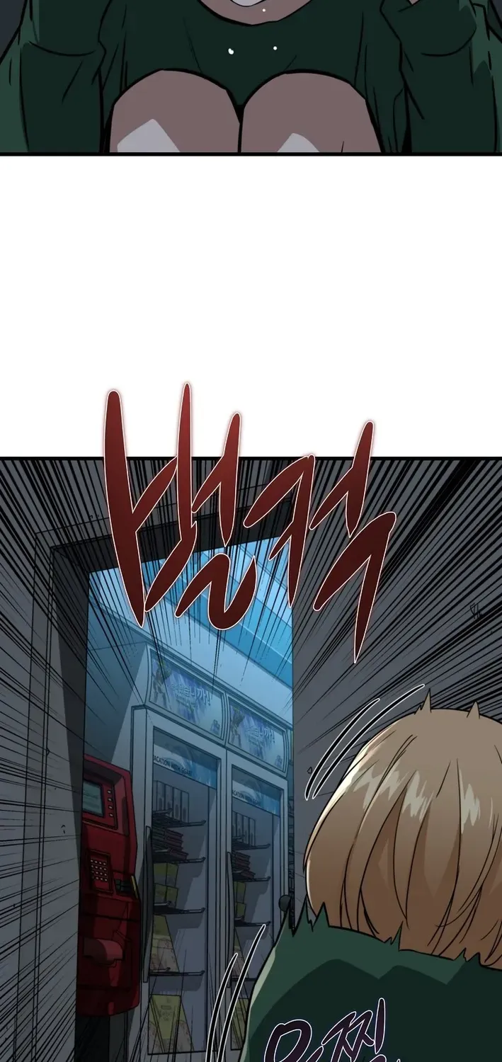 Read Immune to Zombies chapter 4 image 78 on Lezhin