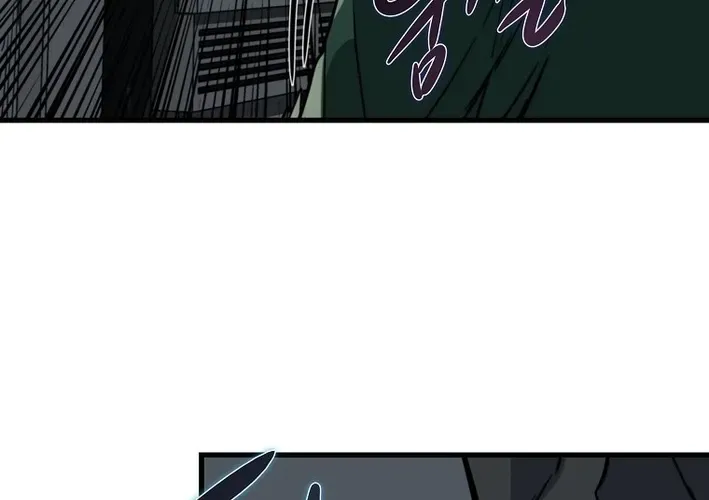 Read Immune to Zombies chapter 4 image 79 on Lezhin