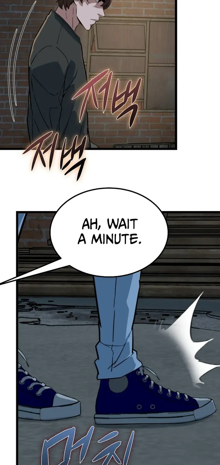 Read Immune to Zombies chapter 40 image 4 on Lezhin