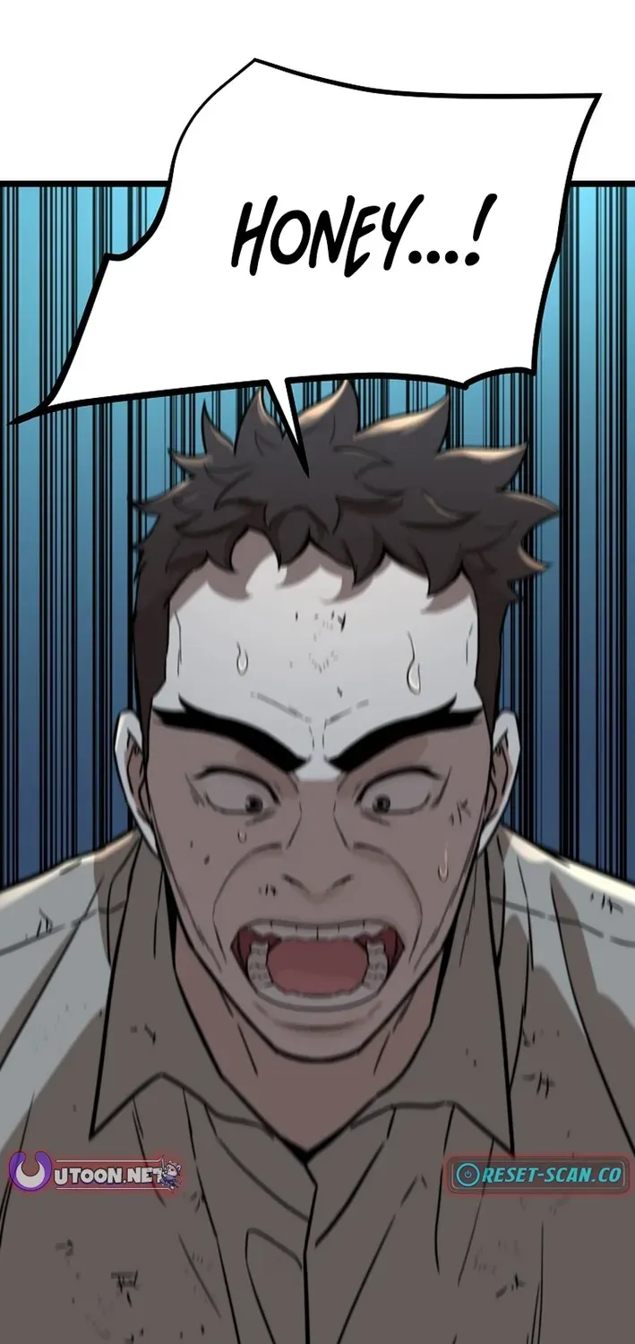 Read Immune to Zombies chapter 40 image 43 on Lezhin