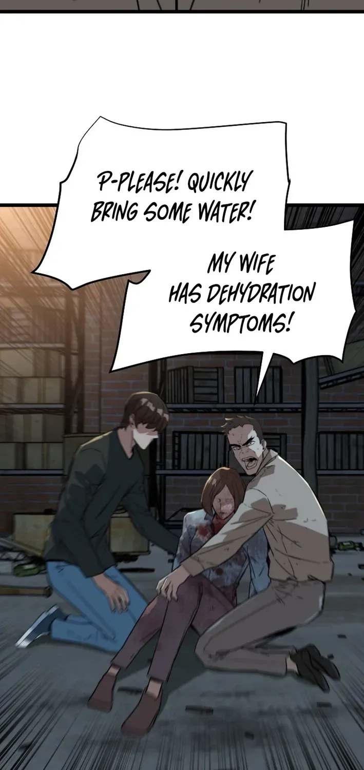 Read Immune to Zombies chapter 40 image 44 on Lezhin