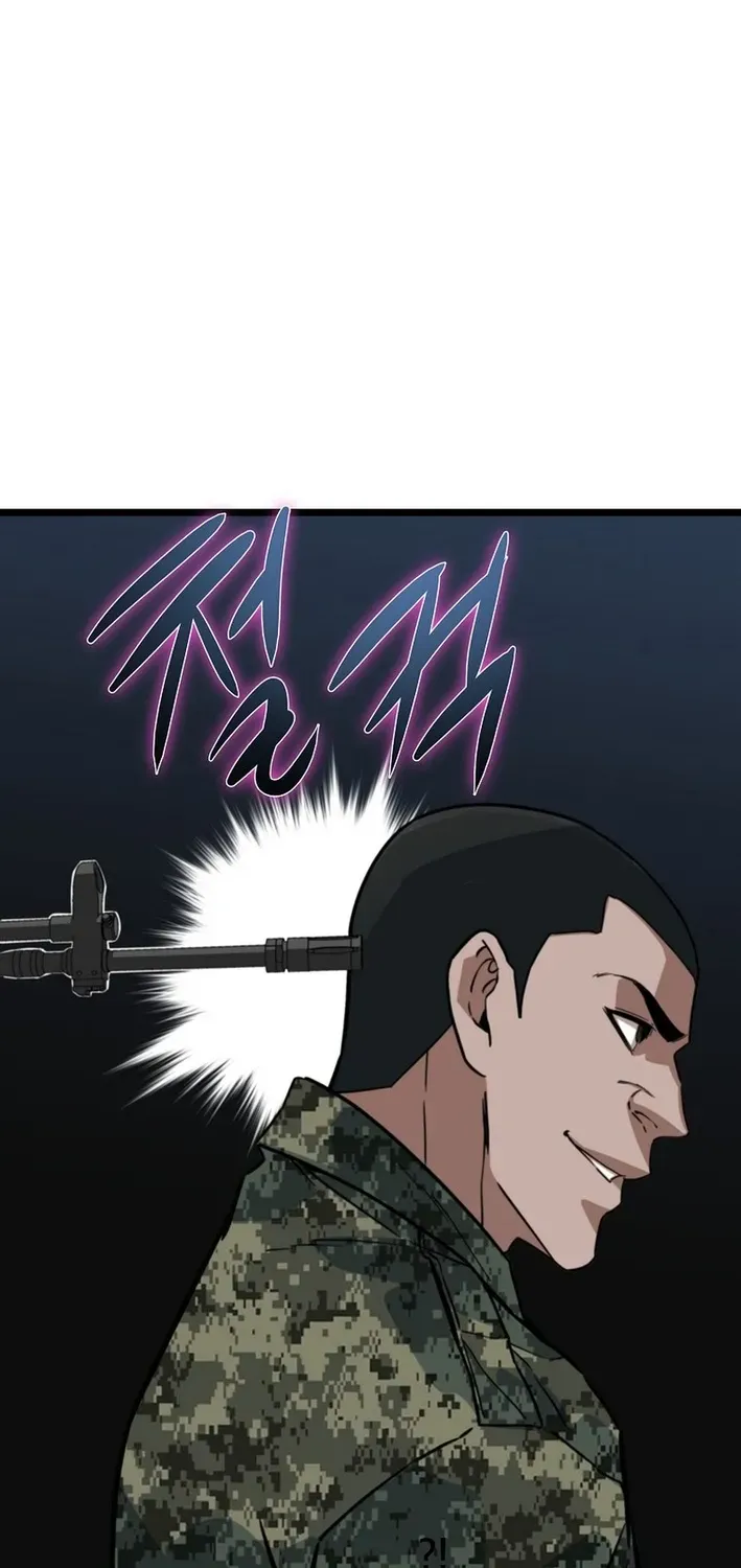Read Immune to Zombies chapter 40 image 68 on Lezhin