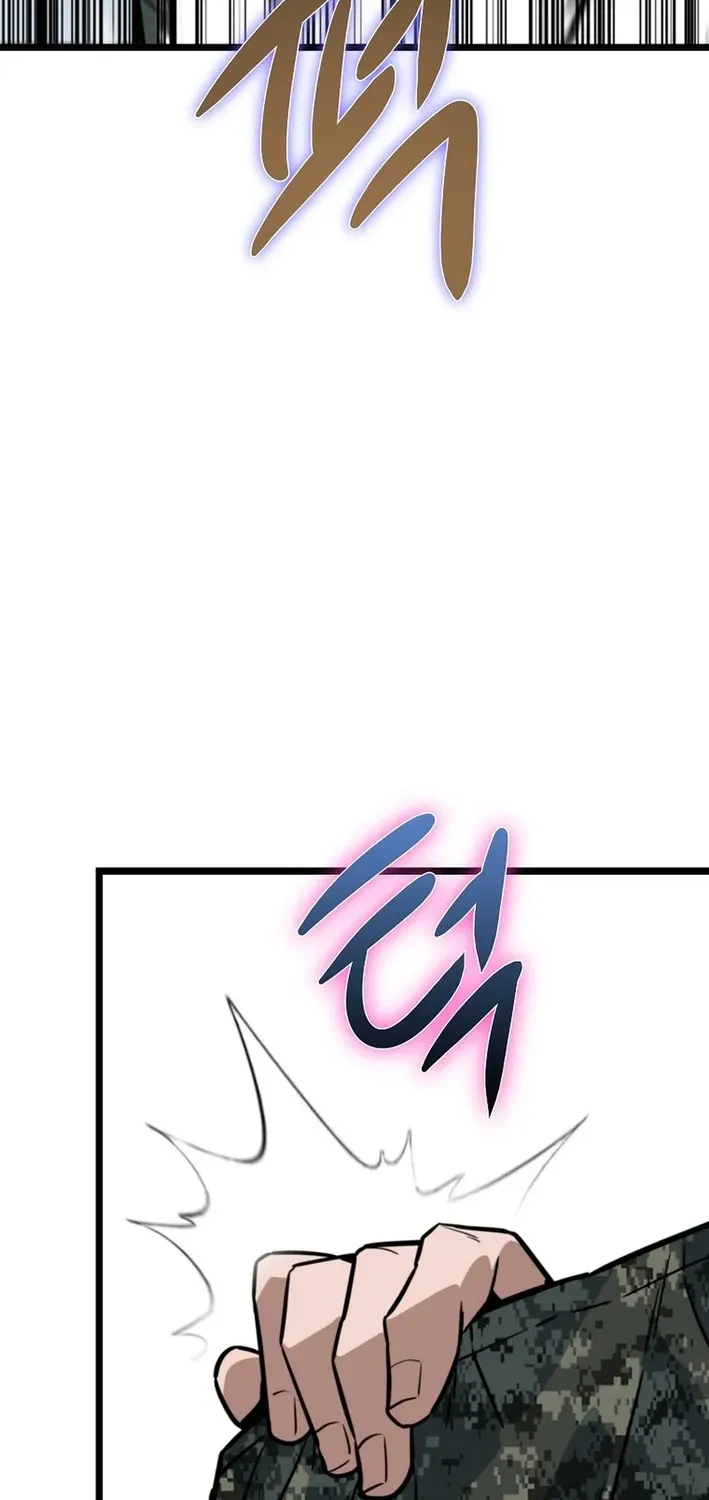 Read Immune to Zombies chapter 41 image 22 on Lezhin