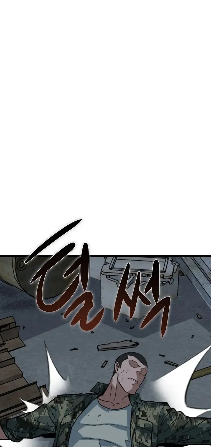 Read Immune to Zombies chapter 41 image 29 on Lezhin
