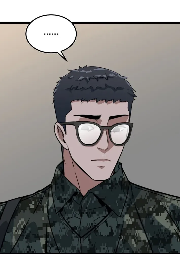 Read Immune to Zombies chapter 41 image 48 on Lezhin