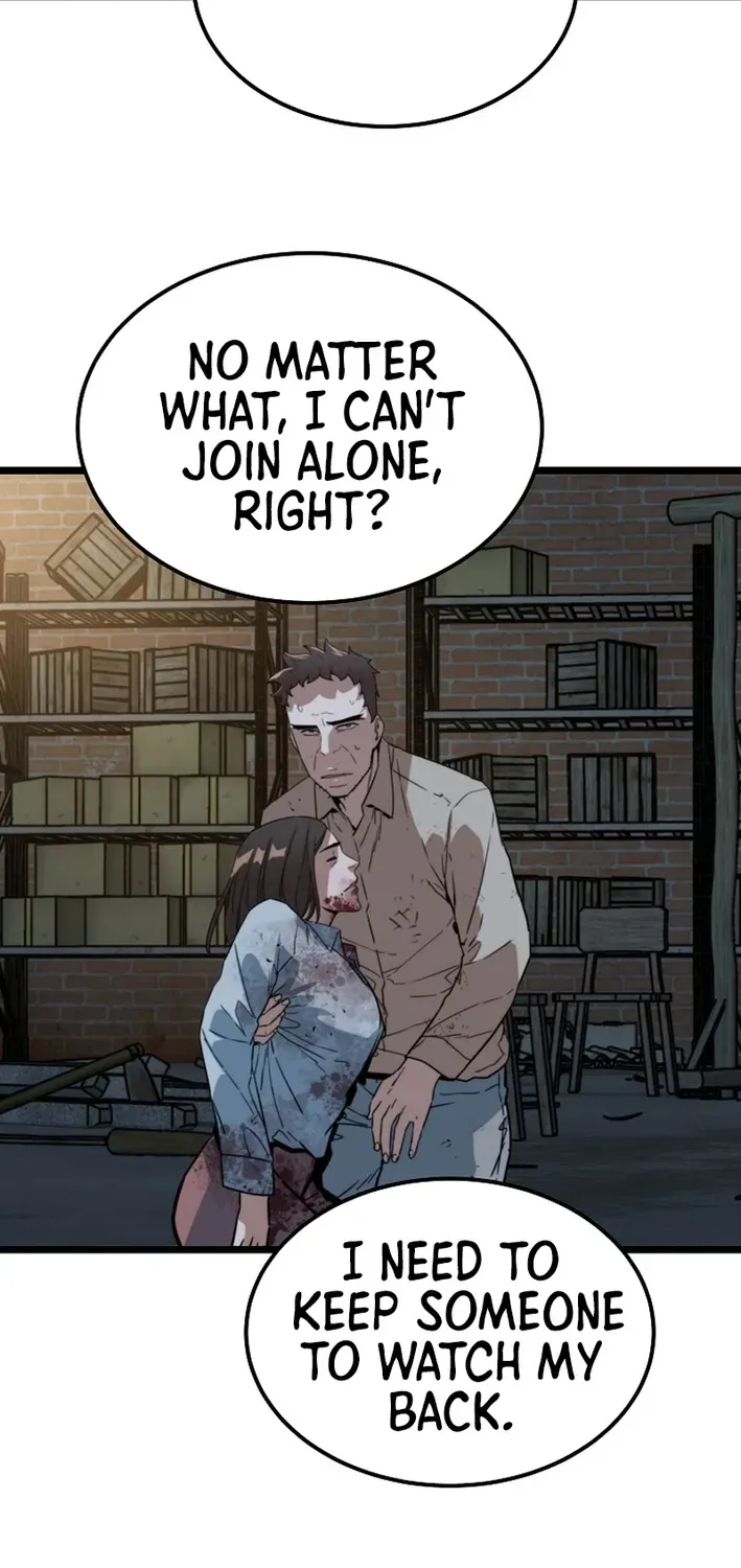 Read Immune to Zombies chapter 41 image 5 on Lezhin