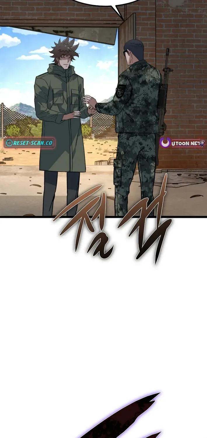 Read Immune to Zombies chapter 41 image 56 on Lezhin