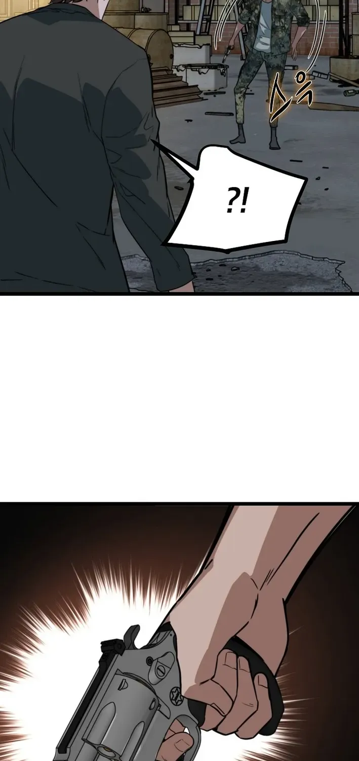 Read Immune to Zombies chapter 41 image 64 on Lezhin