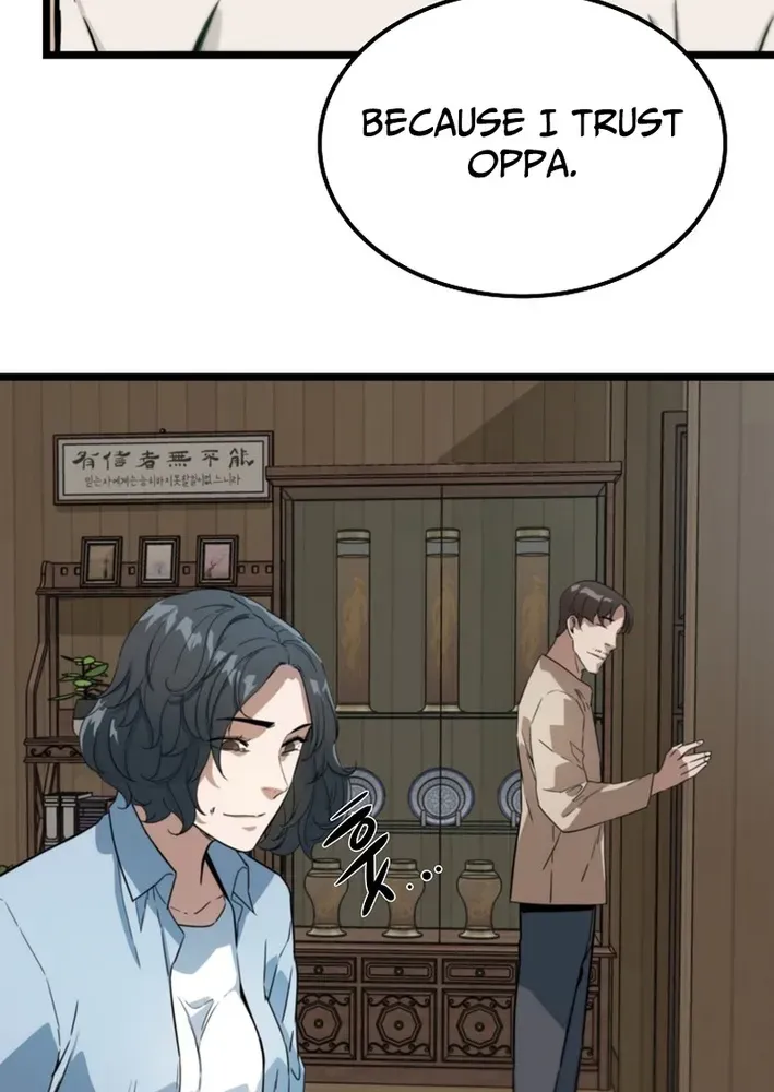 Read Immune to Zombies chapter 45 image 13 on Lezhin