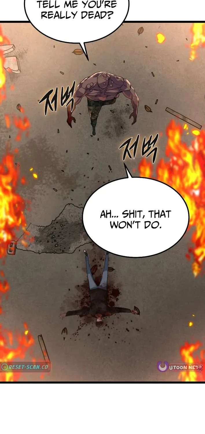 Read Immune to Zombies chapter 45 image 19 on Lezhin