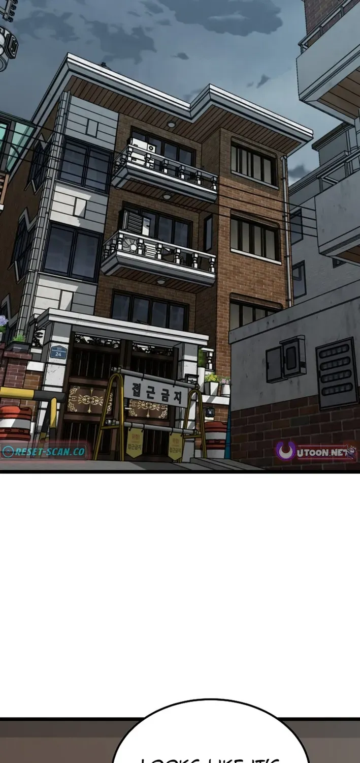 Read Immune to Zombies chapter 45 image 2 on Lezhin