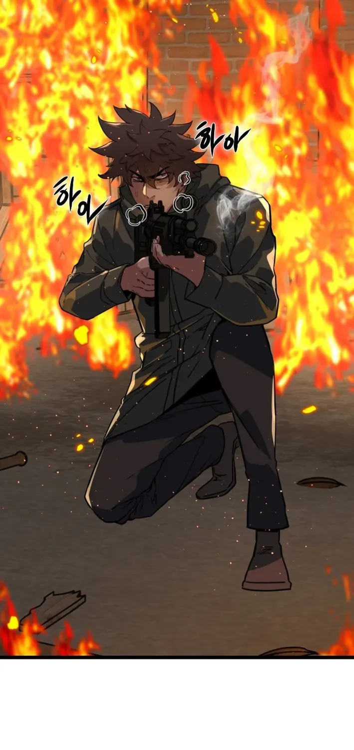 Read Immune to Zombies chapter 45 image 28 on Lezhin