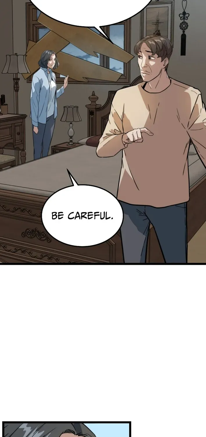 Read Immune to Zombies chapter 45 image 4 on Lezhin