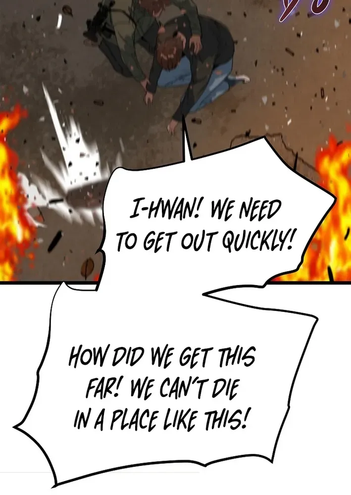 Read Immune to Zombies chapter 45 image 62 on Lezhin