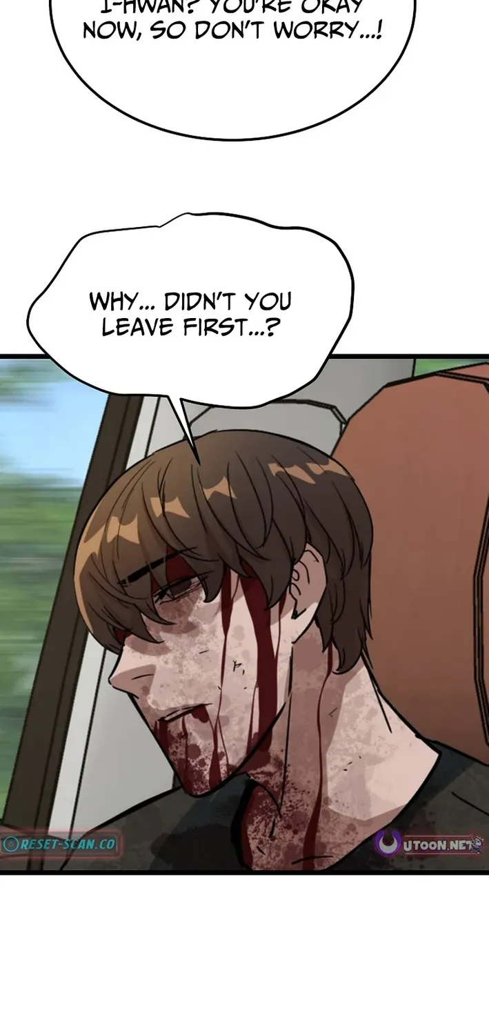 Read Immune to Zombies chapter 45 image 81 on Lezhin