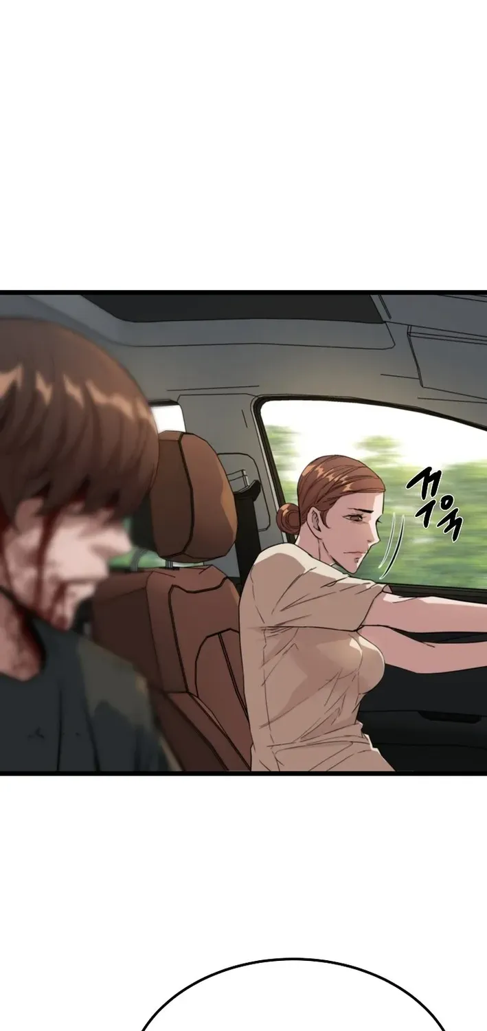 Read Immune to Zombies chapter 45 image 82 on Lezhin