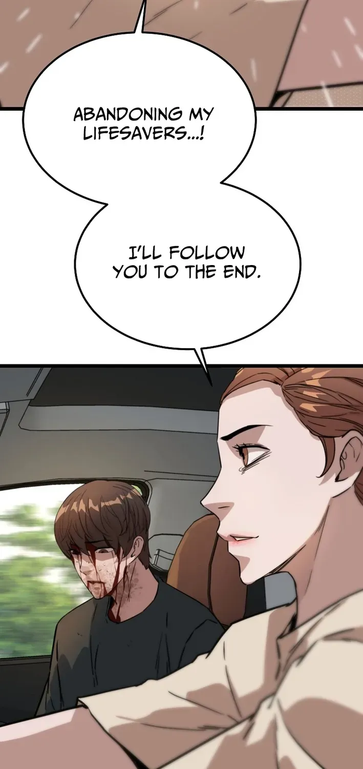Read Immune to Zombies chapter 45 image 84 on Lezhin