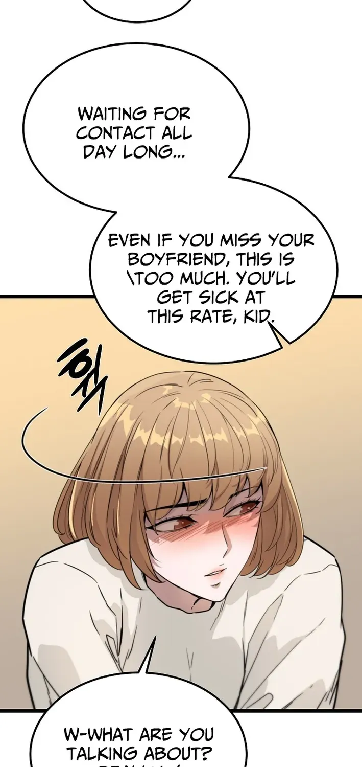 Read Immune to Zombies chapter 45 image 9 on Lezhin