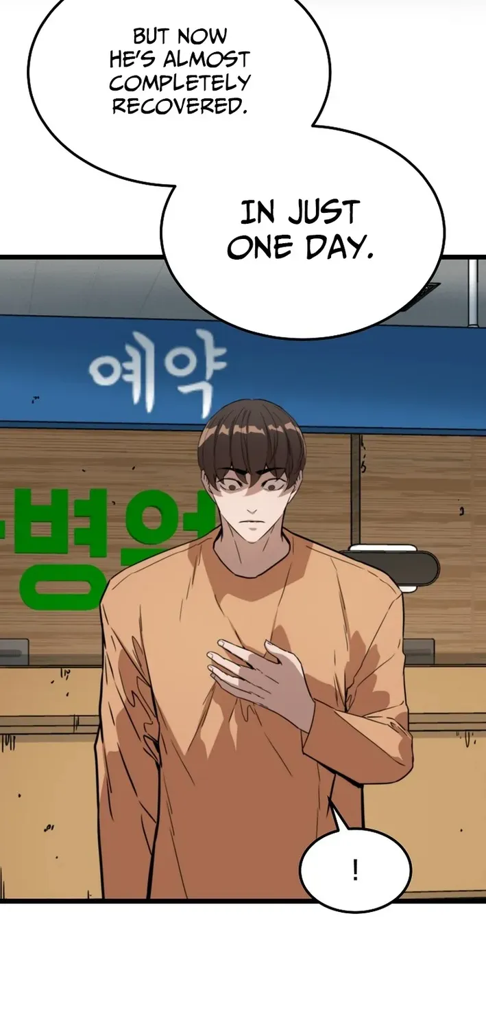 Read Immune to Zombies chapter 47 image 12 on Lezhin