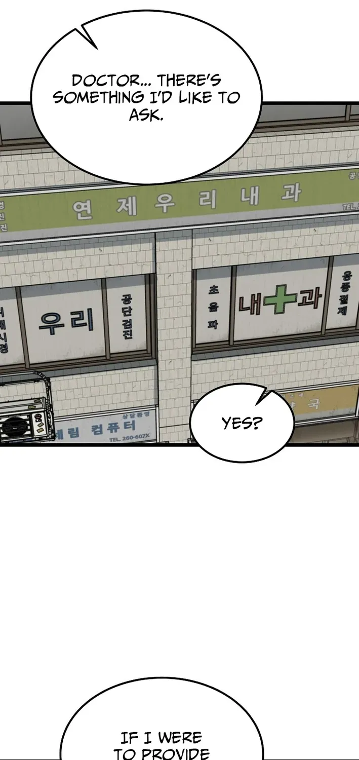 Read Immune to Zombies chapter 47 image 18 on Lezhin